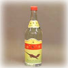 蛤カイ酒(ハーカイチュウ・トカゲ酒)