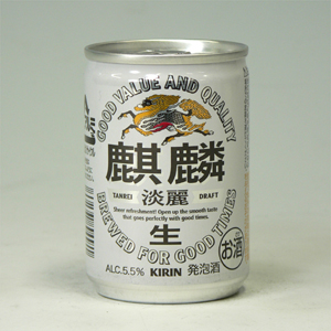 2055 キリン 淡麗 （生）超ミニ缶 １３５ml -お酒のデパートもりもと-