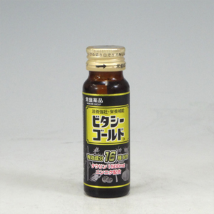 4002 ビタシー ゴールド ５０ml お酒のデパートもりもと