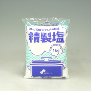 6102@@Pkg