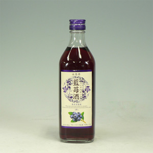 永昌源 藍苺酒 ５００ｍｌ お酒のデパートもりもと