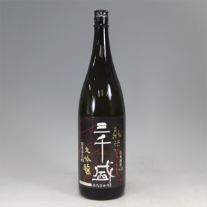 �O�琷�@���ā@1800ml �򕌌�