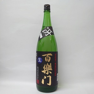 Sy hh ʏāE 1800ml ޗǌ 