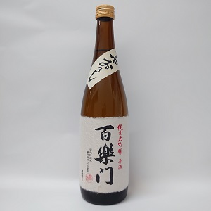 Sy Ђ₨낵 đ  16x 720ml ޗǌ 