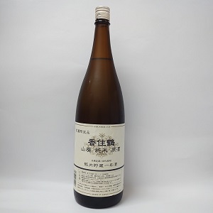 Z Rp Č rPN 18 1800ml Ɍ Z