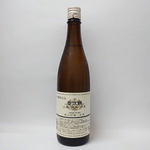 Z Rp Č rPN 18 720ml Ɍ Z