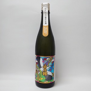 Z   ڂ肽Ėhߌ 15 720ml REmgނ Ɍ 