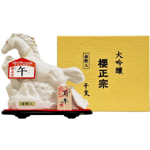 N@  x  15x 720ml yiz 