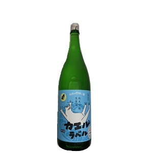 T@JGx@ċ@1800ml