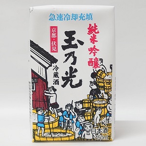 ʔT  pbN [Ɩp] 15x 450ml s{ ʔT