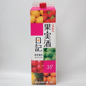 jbV ʎL pbN 35x 1800ml