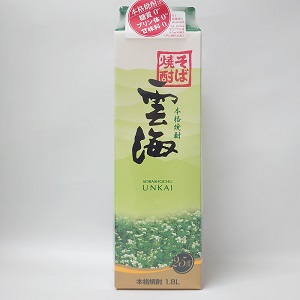 _C ΏĒ pbN 25x 1800ml