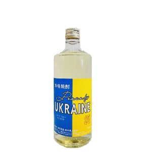 Peace for UKRAINE [  23% 720ml 