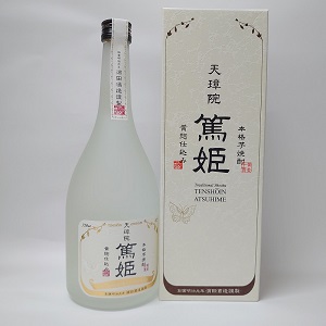 V@@ĕP  d 25x 720ml _c