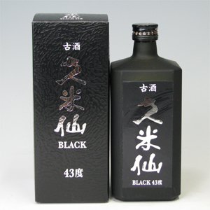 久米仙ブラック古酒　43゜　泡盛　720ml