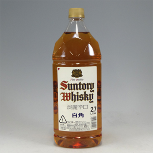 サントリー・ニッカ 国産ウイスキー他 Japanese Whisky・・ －お酒のデパートもりもと－