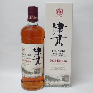 �}���X �V���O�������g �Ê� 2026 �G�f�B�V���� 49% 700ml ���t���y���� �L�O�� ���蕨 �V�N�z