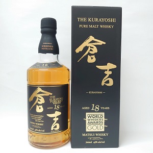 �}�c�C �s���A�����g�E�B�X�L�[ �q�g 18�N 50% 700ml ���t���y���� �L�O�� ���蕨 �V�N�z