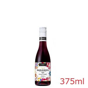 WW fubt {W[Ek[H[ n[t 2025  375ml 6{