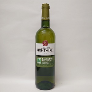 �A���N�T���h���E�����~���[�� �I�[�K�j�b�N �\�[���B�j���� �u���� �� 750ml �y�v�①�z �y���� �L�O�� ���j�� �V�N�z