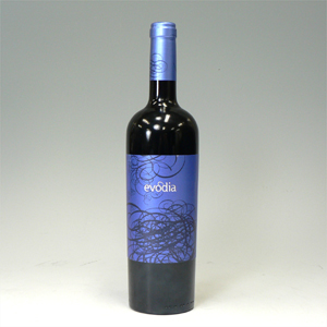 GHfBA@{fKX T Anh 2020@750ml