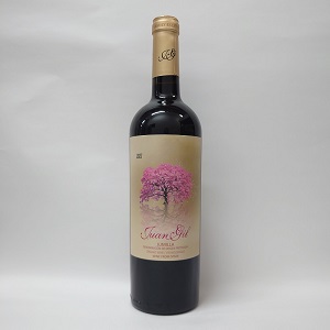 �N�A�g�� ���Z�X �T�N�����x�� �t�A���q�� 750ml �y����i�z �y�v�①�z �y���� �L�O�� ���j�� �z���C�g�f�[�z