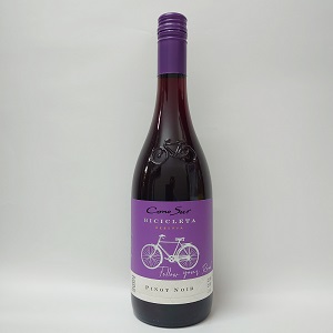 RmX smm[ rVN^ [o  750ml
