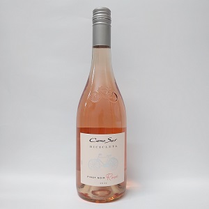 RmX smm[ [ rVN^ [o 750ml
