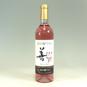 岩の原ワイン 善 ロゼ 720ml Iwanohara Wine Zen Roze