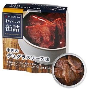 ＭＥＩＤＩ−ＹＡ　牛肉のデミソース味　７５ｇ
