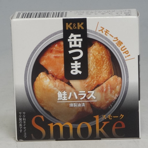 K＆K　缶つまsmoke 鮭ハラス　50ｇ