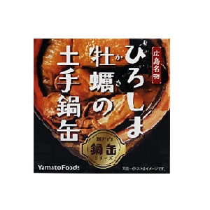 ヤマトフーズ　ひろしま牡蠣の土手鍋缶（箱入り）　155ｇ缶