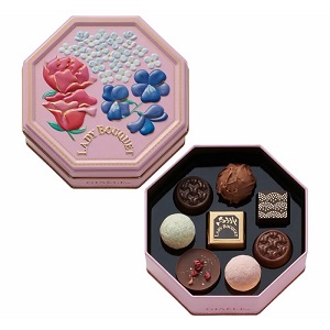 �����]�t SV ���f�B�u�[�P 8�� �y����i�z �y���� �L�O�� ���j�� �o�����^�C�� �o�����^�C���f�[�z